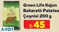 GREEN LİFE KAJUN BAHARATLI PATATES ÇEŞNİSİ 200 G